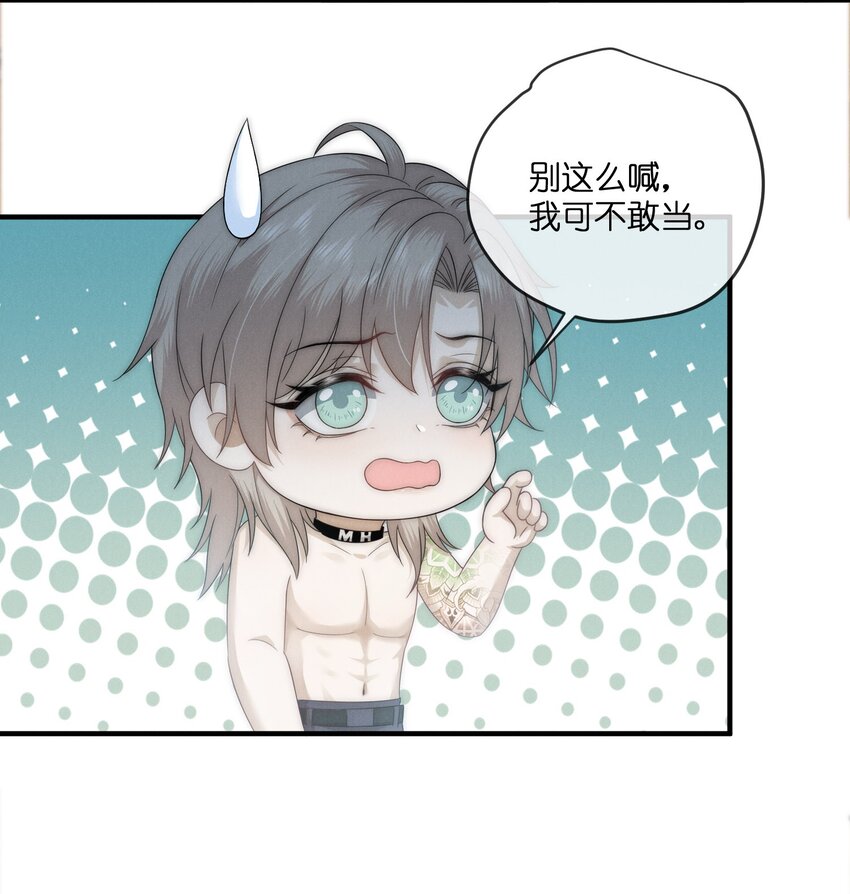 036特别28