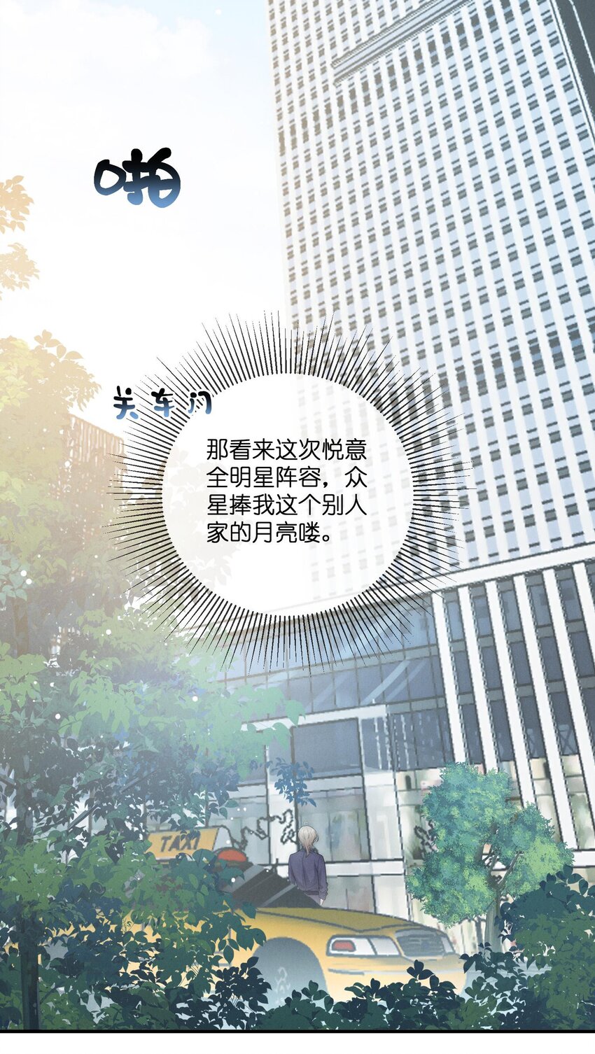 024开录26