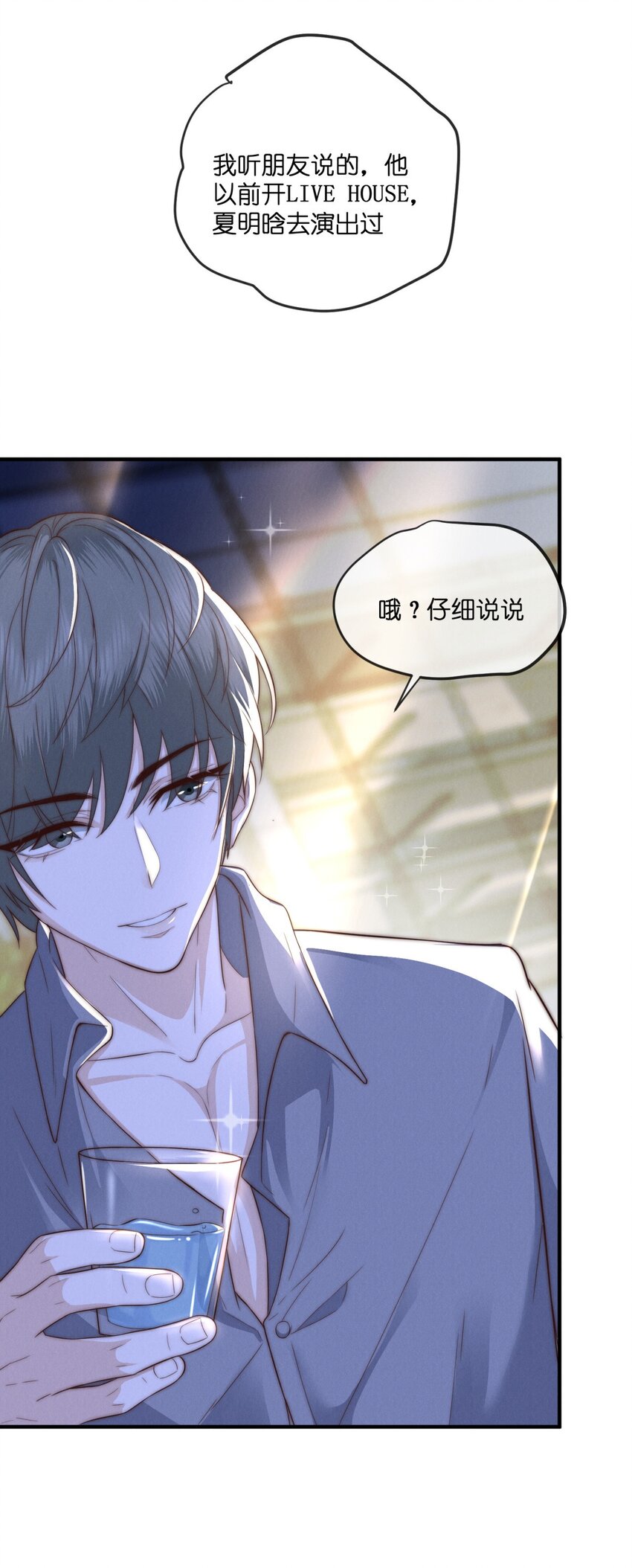016 怀念22