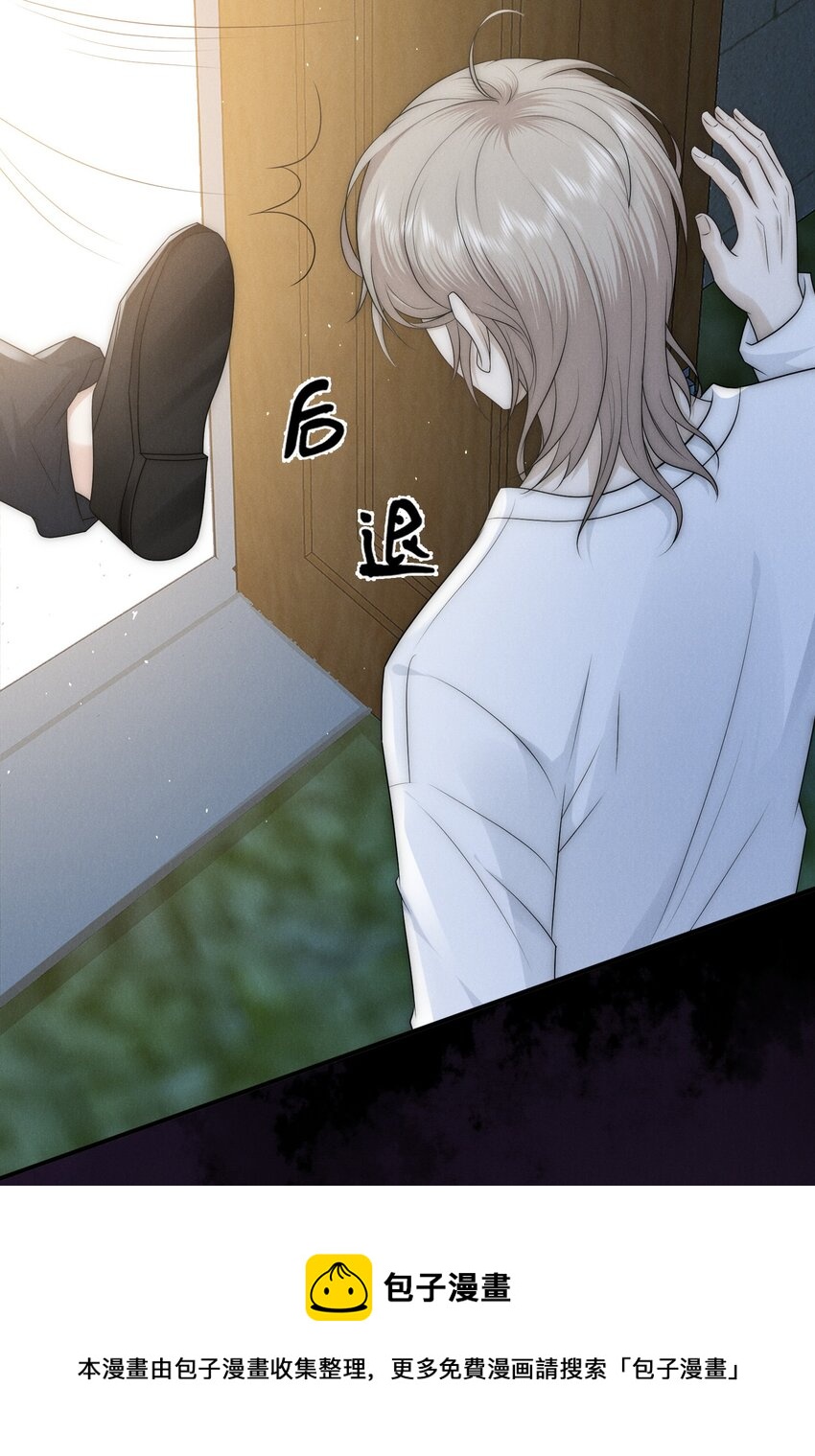 009 受罚12
