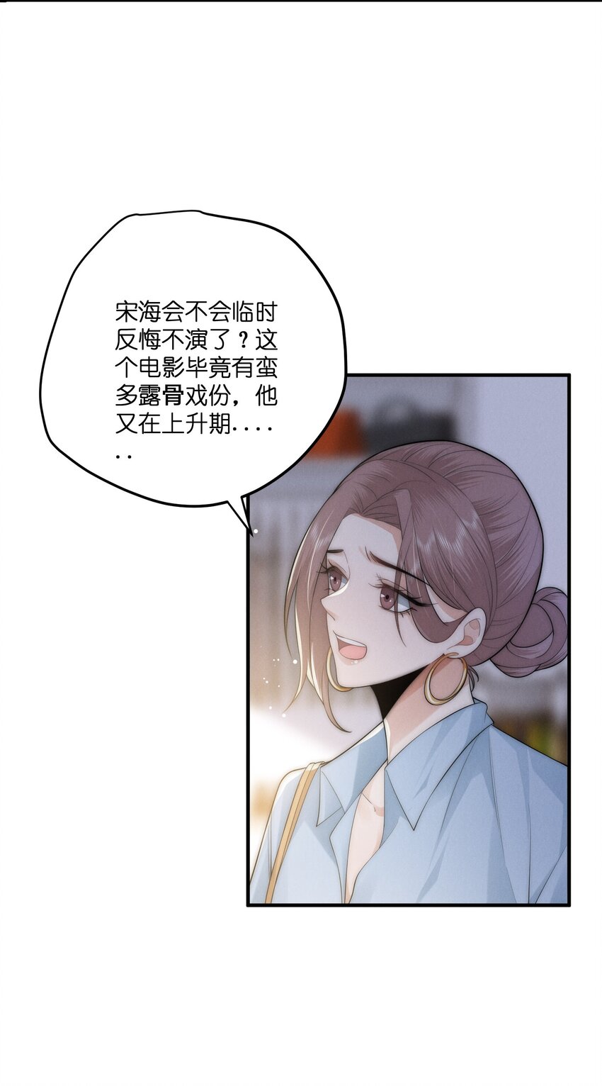 048 支票23