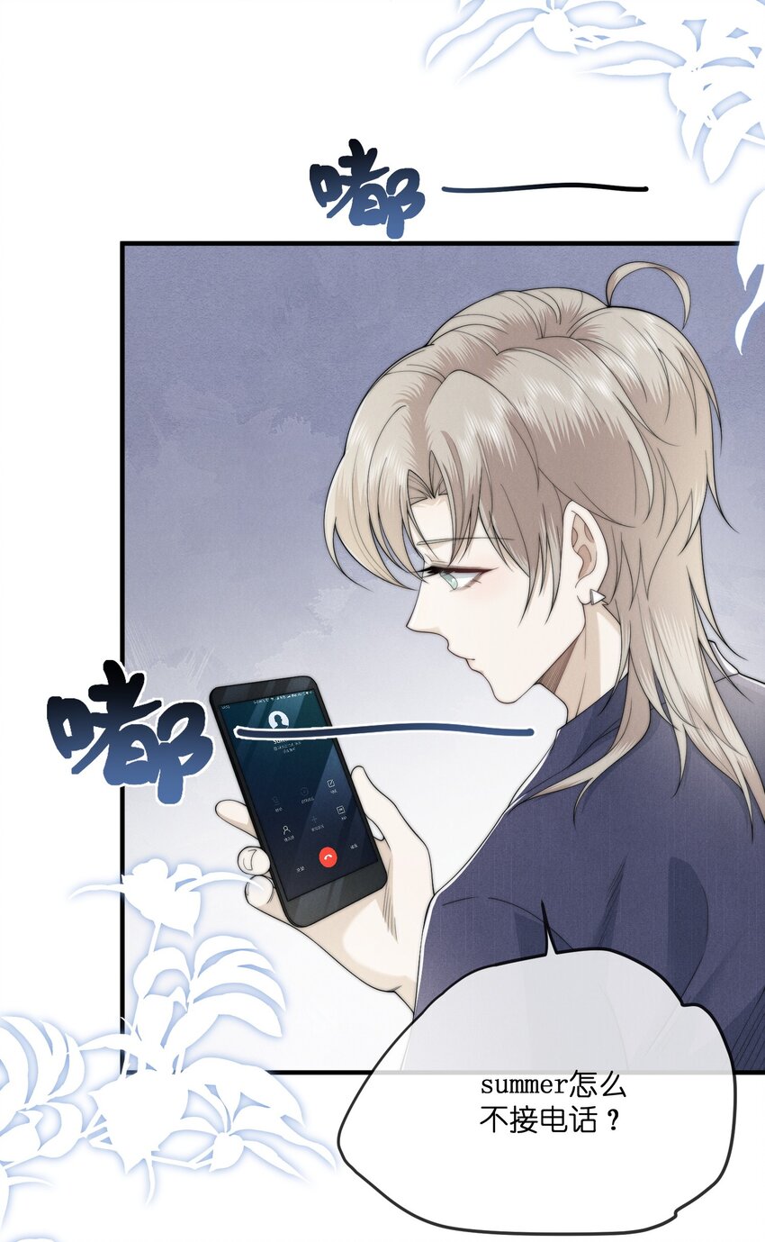025老猫29