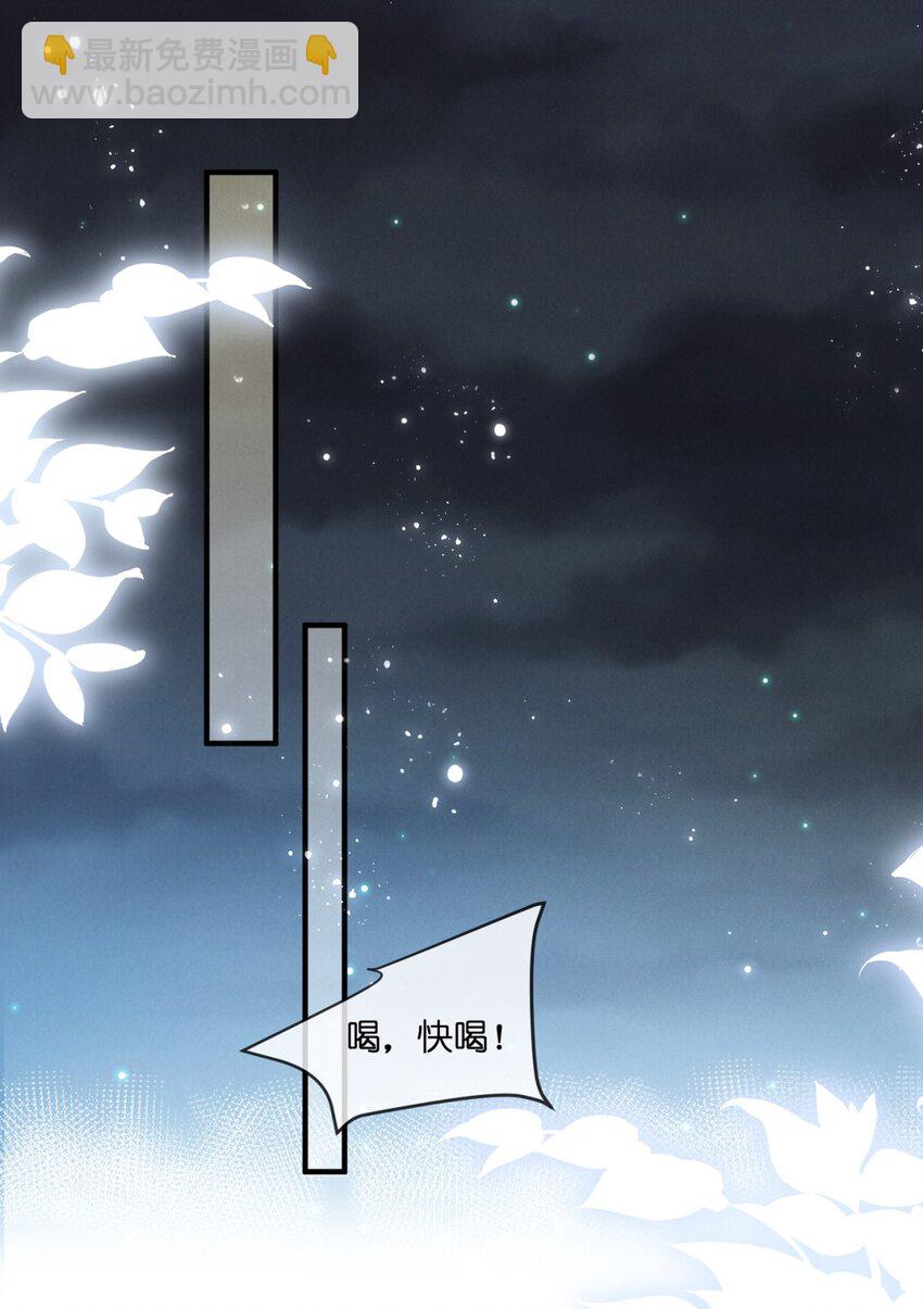 016 怀念15