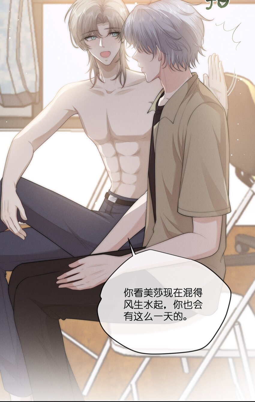 036特别34