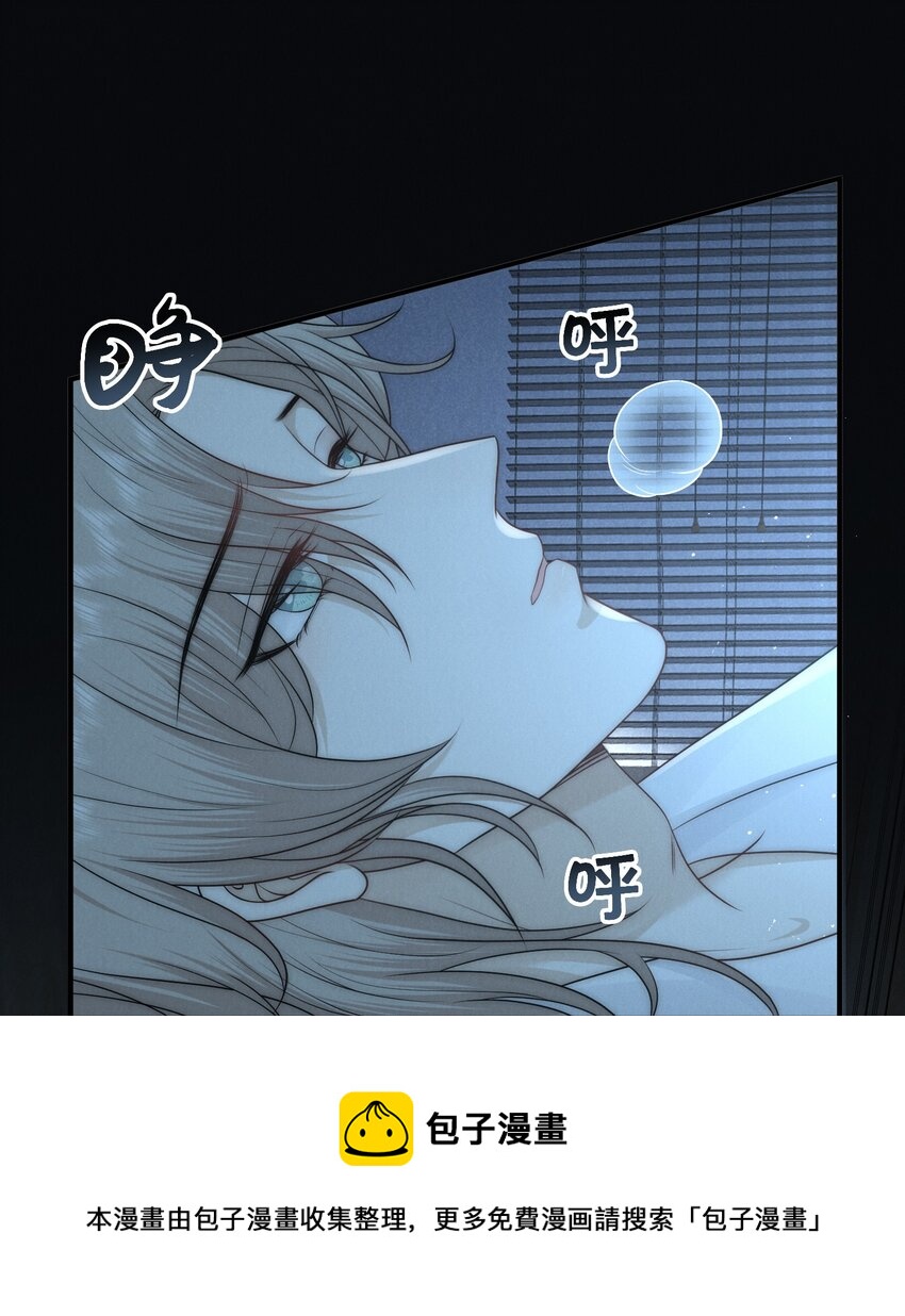 010 发病40
