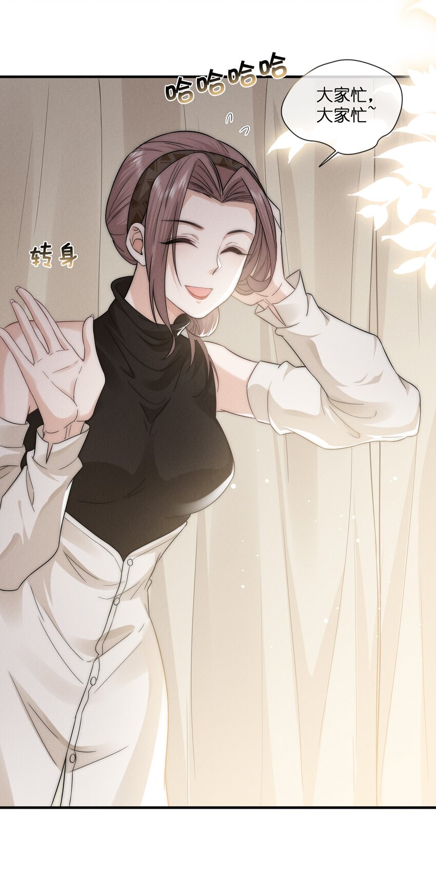 013 蛛丝9