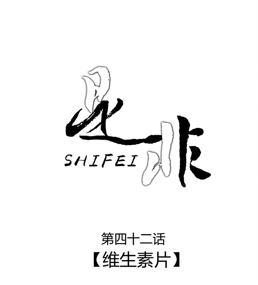 042 维生素片0