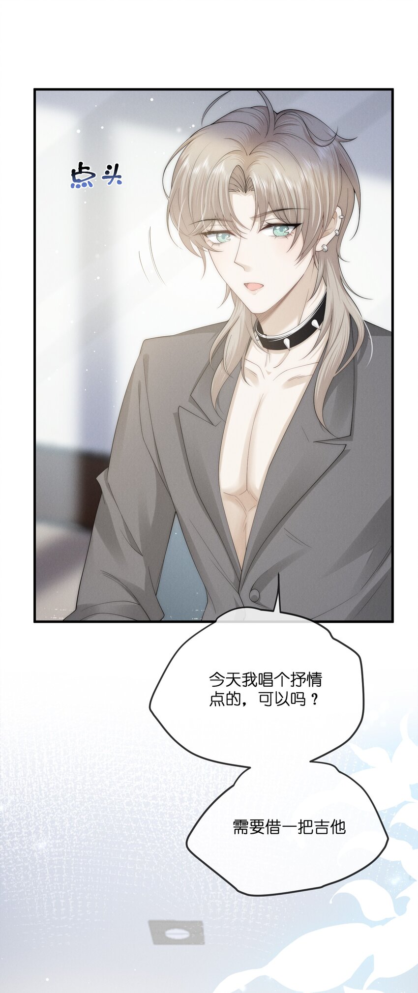 021 惊喜3