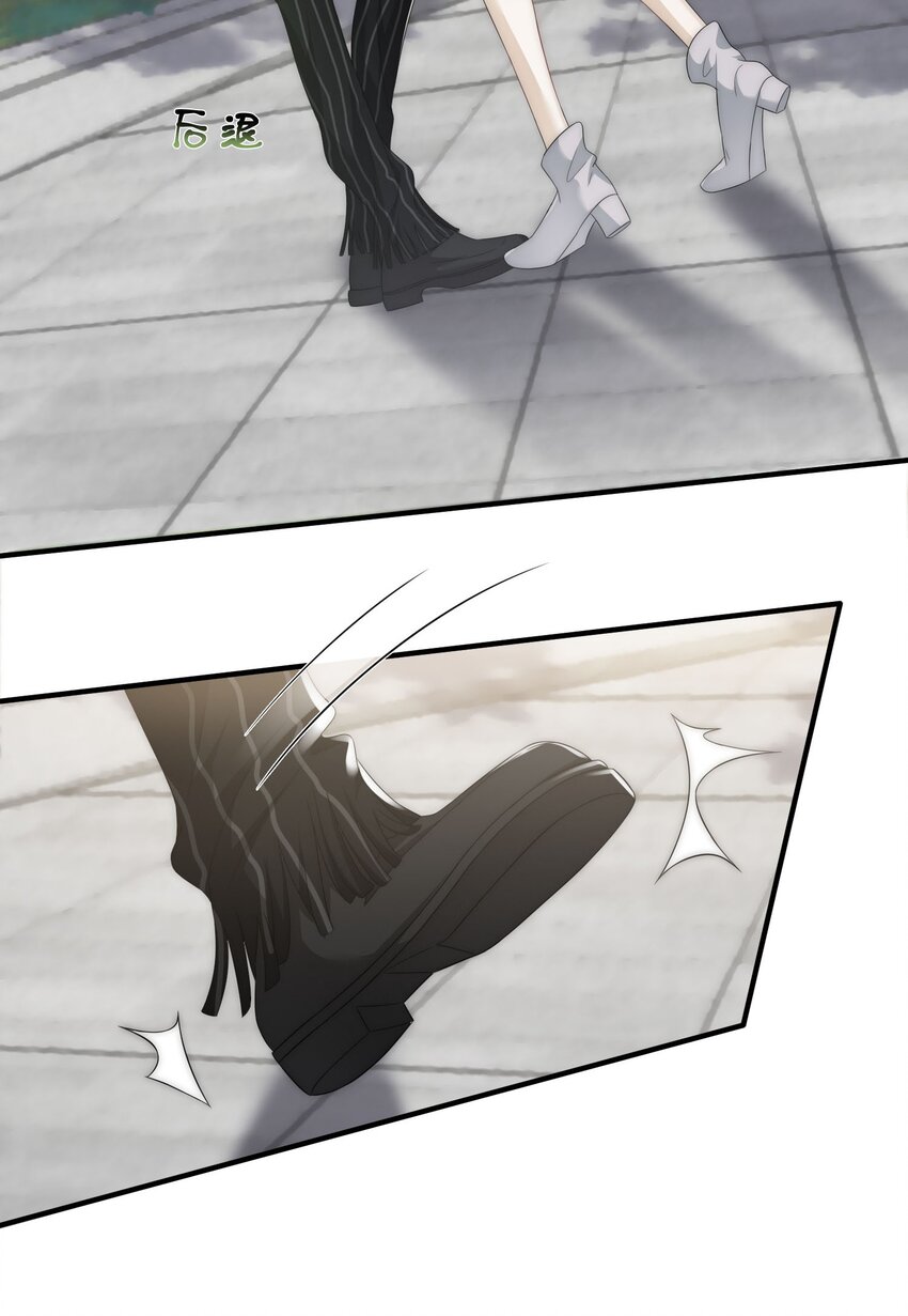 032探班28