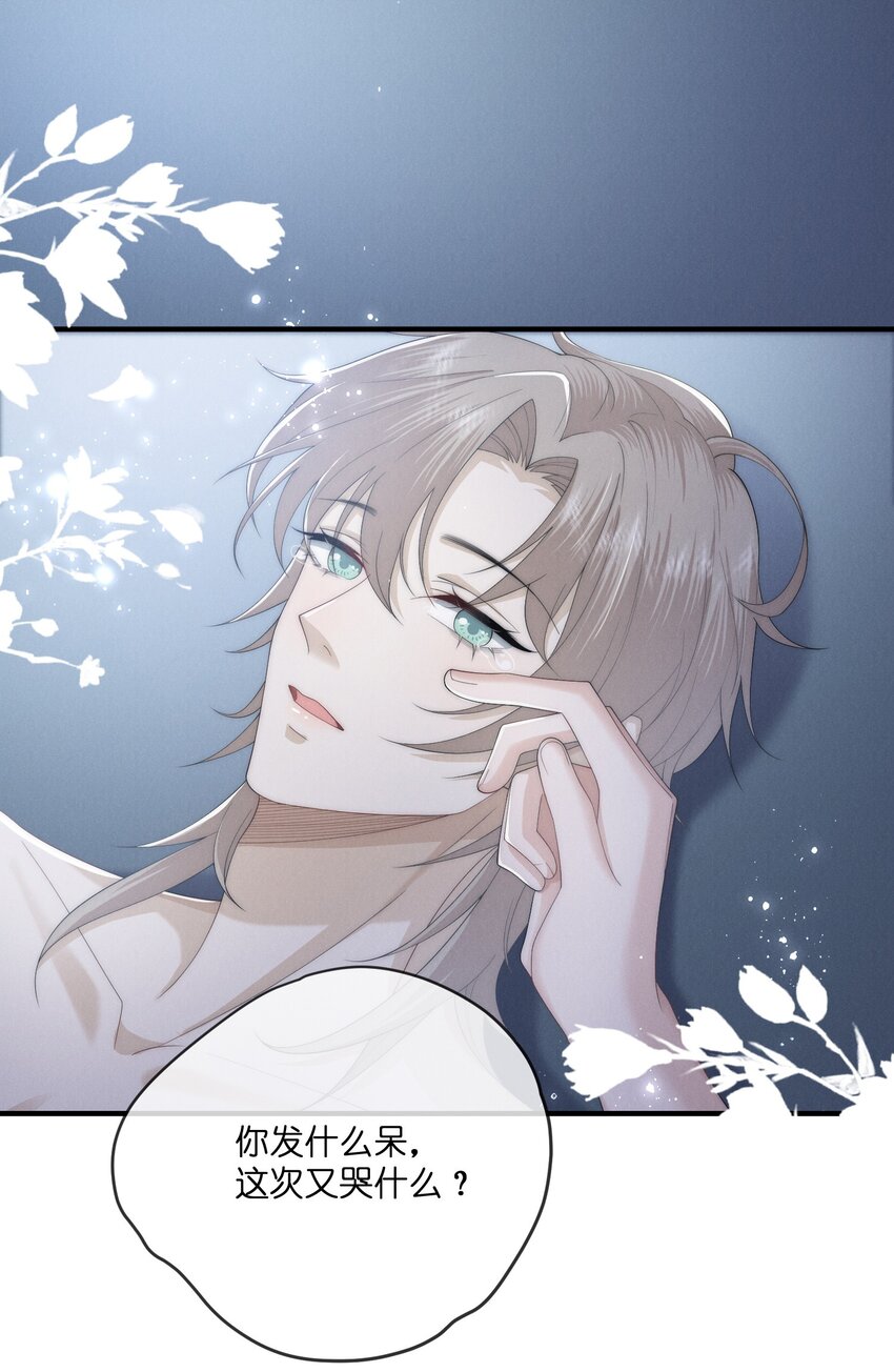 027遗愿19