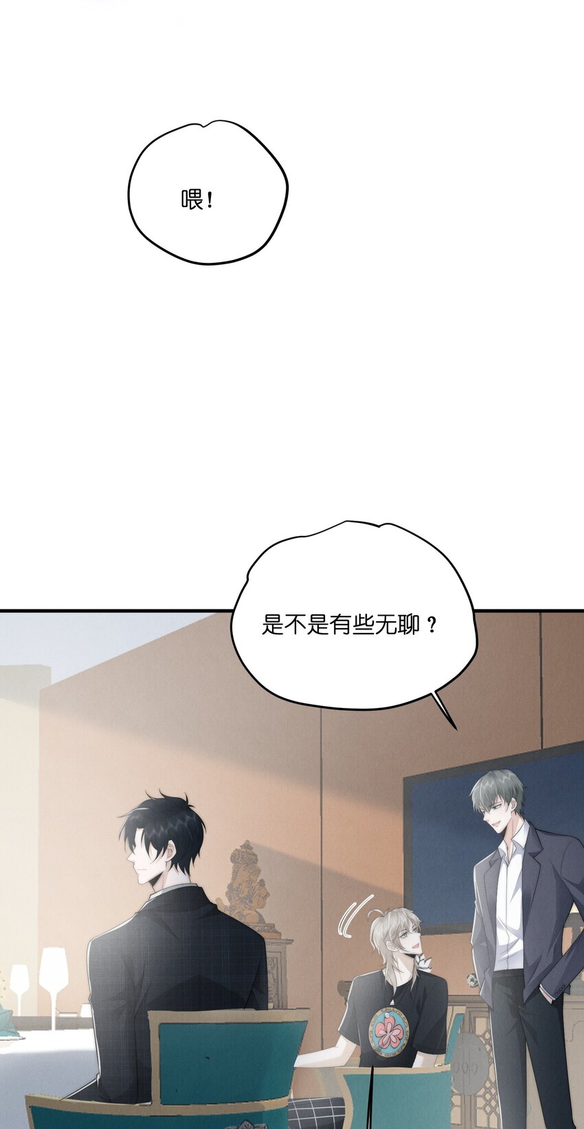 029漂白43