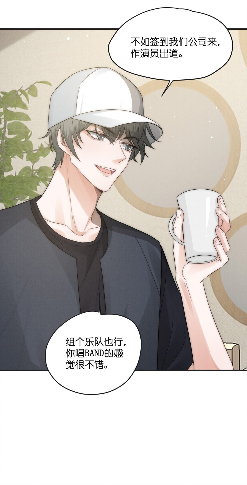 045 不疼34