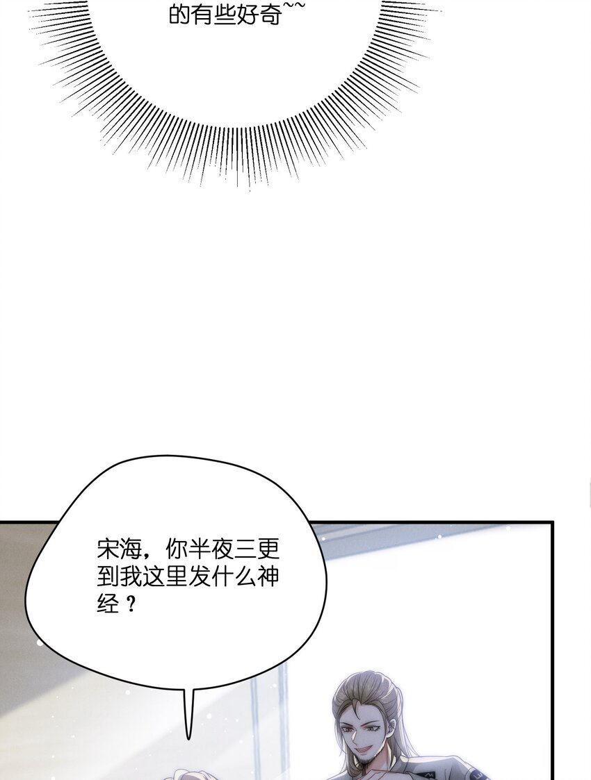 046 生日12