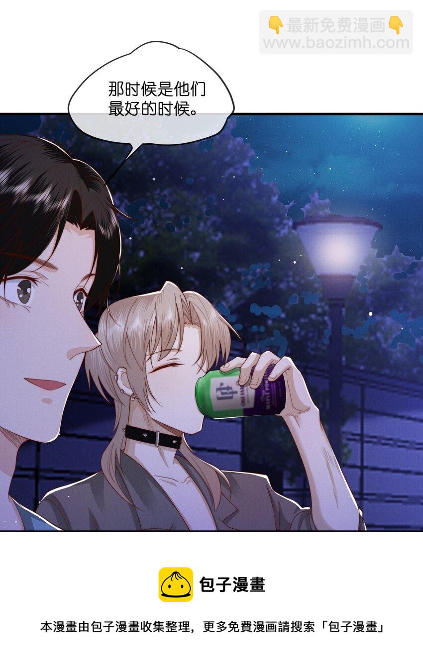 019 车祸20