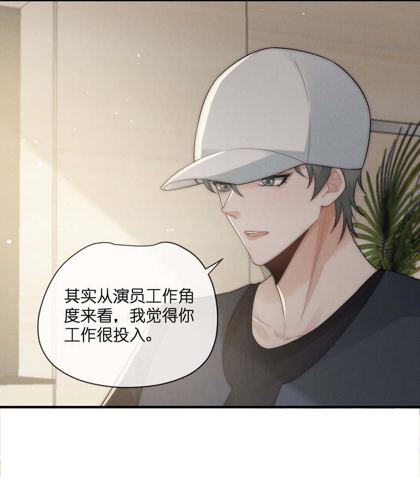 045 不疼7