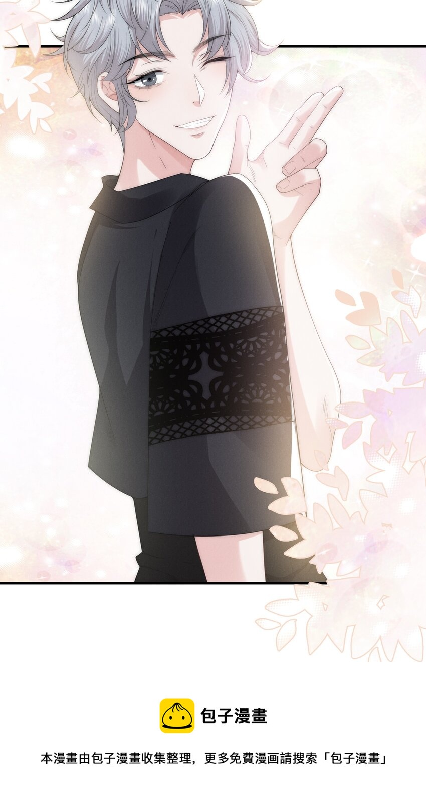 017 佳人12