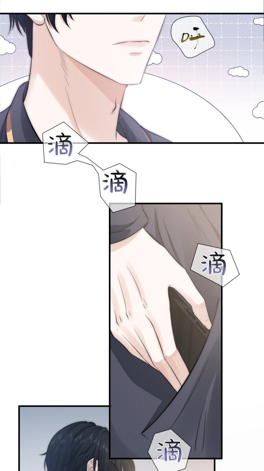 004 池芳18