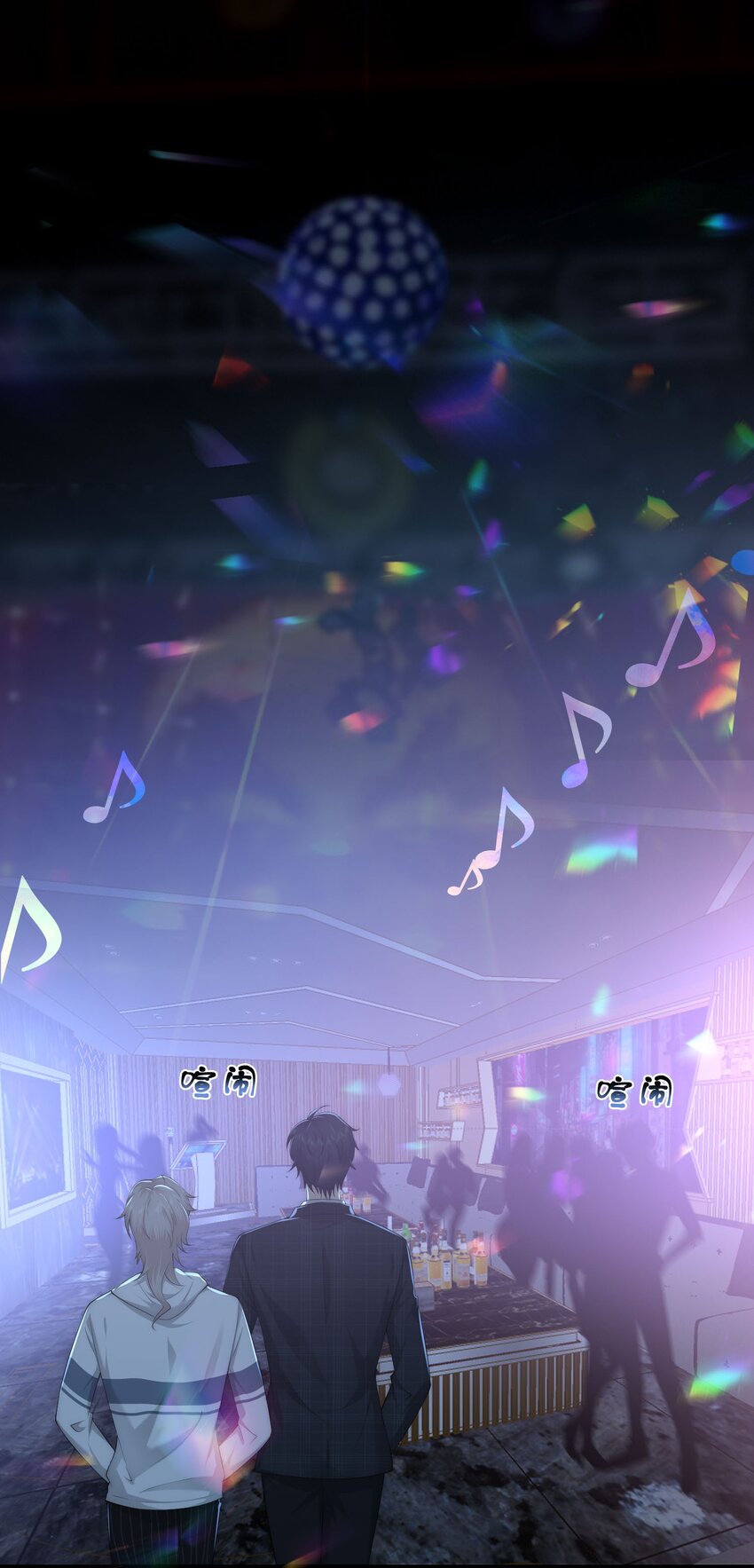 034疯子13