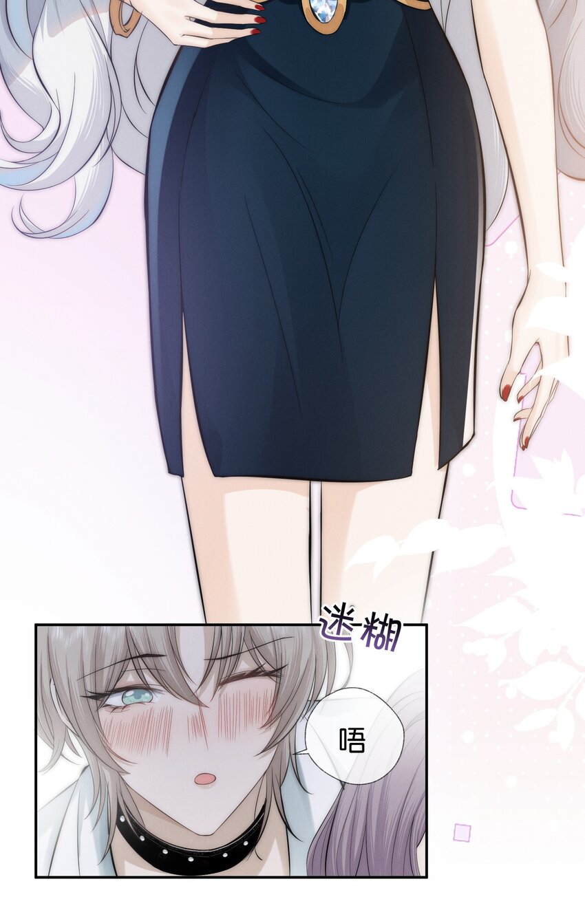 002 醉酒23