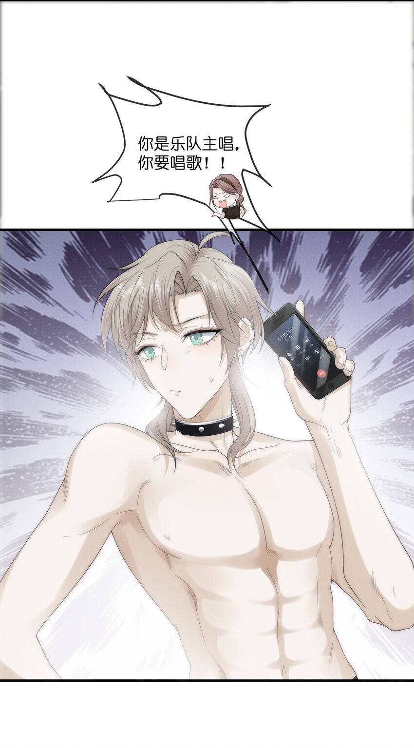 018 阿怪19