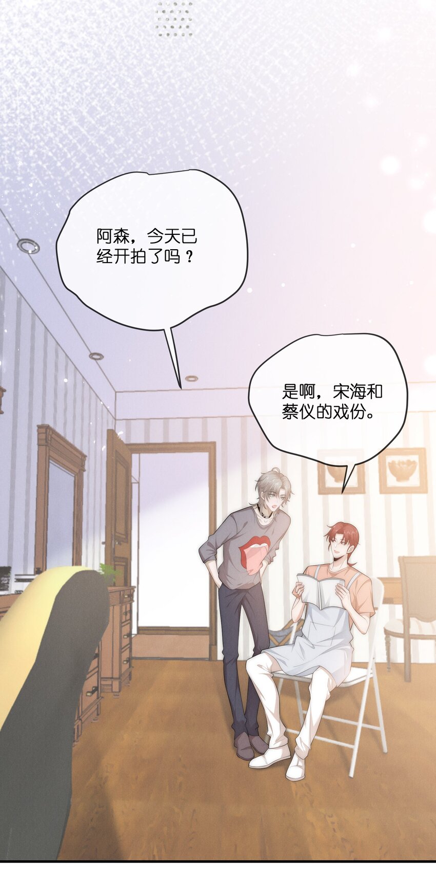 036特别8