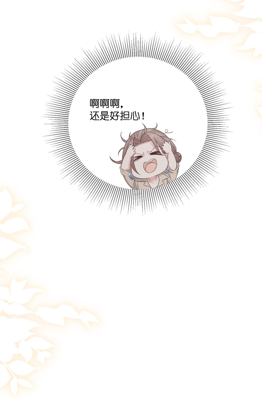 031插曲15