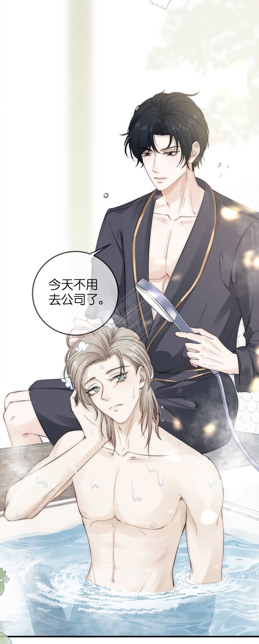 004 池芳10