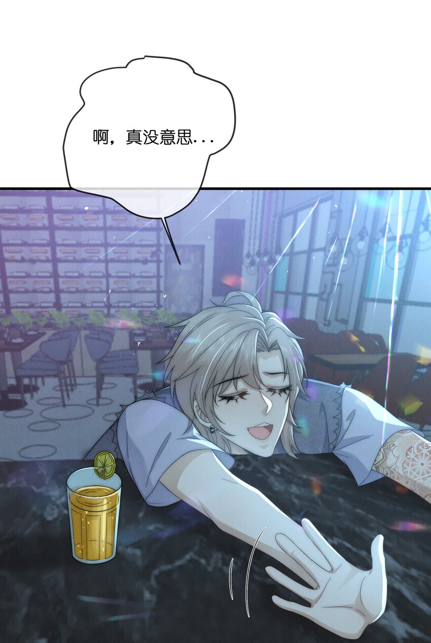 040 陌生人13