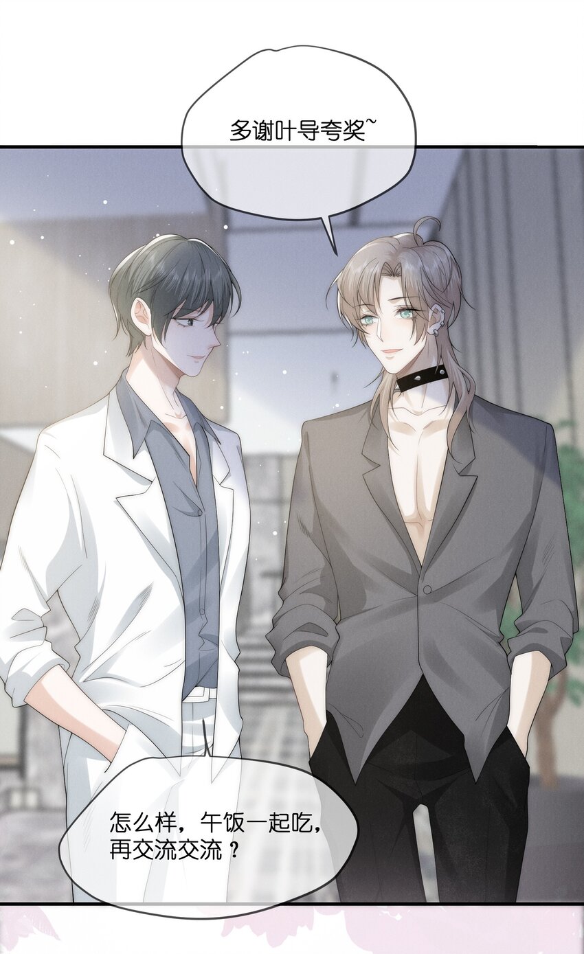 021 惊喜27