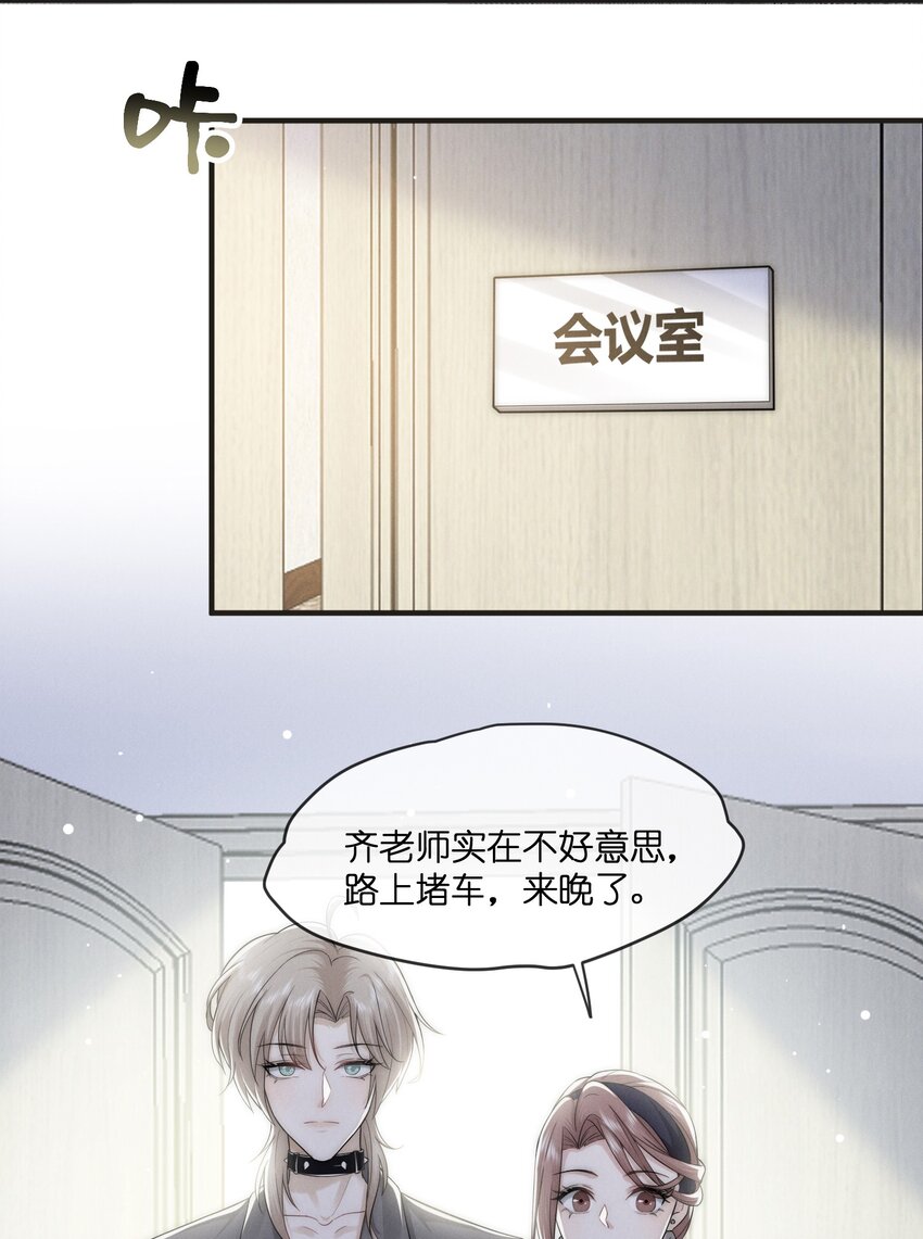 020 前行23