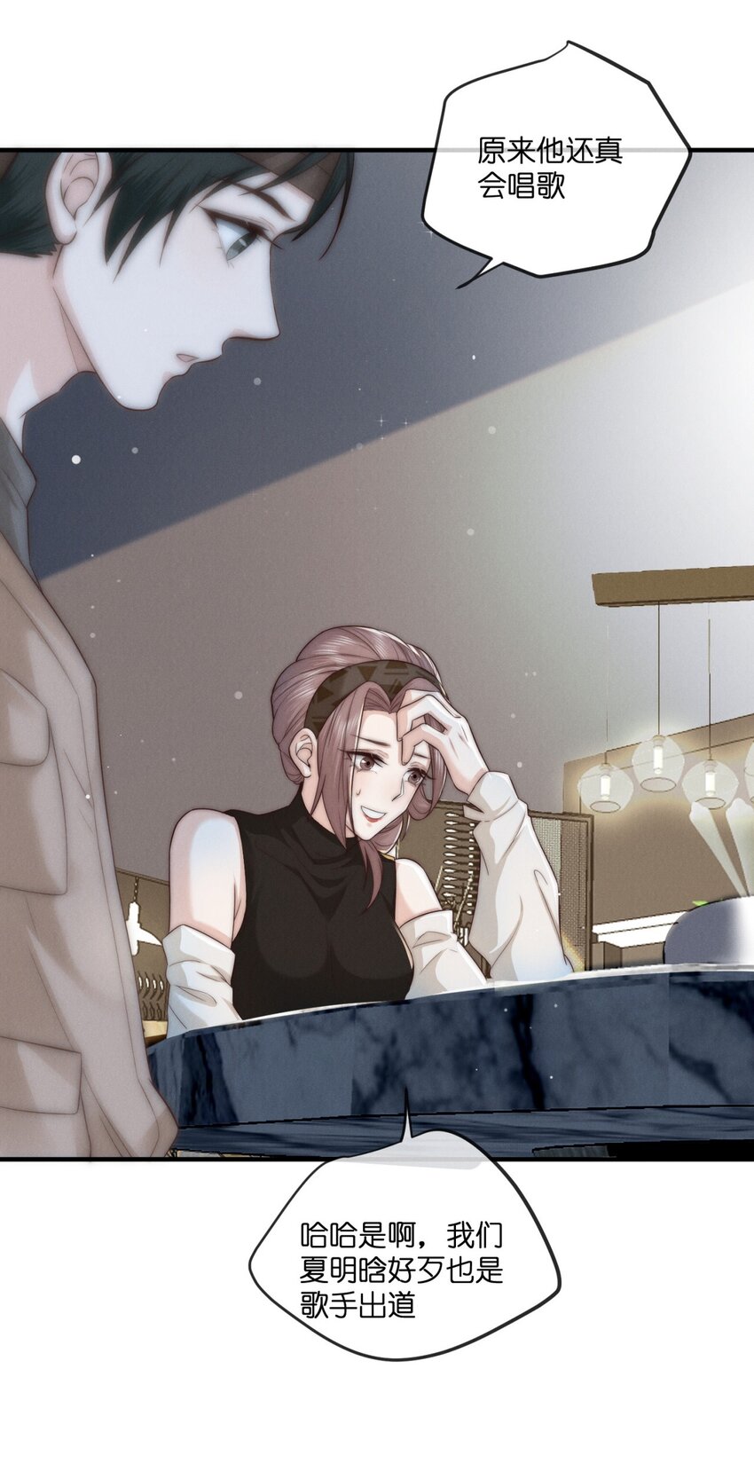016 怀念25