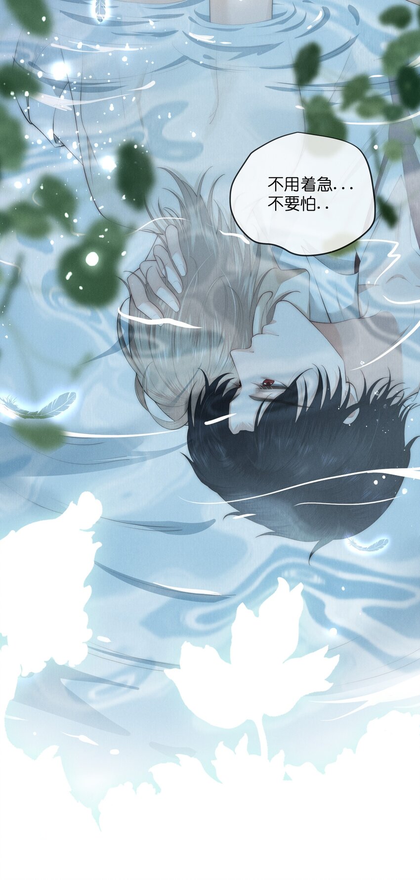 035崇拜41