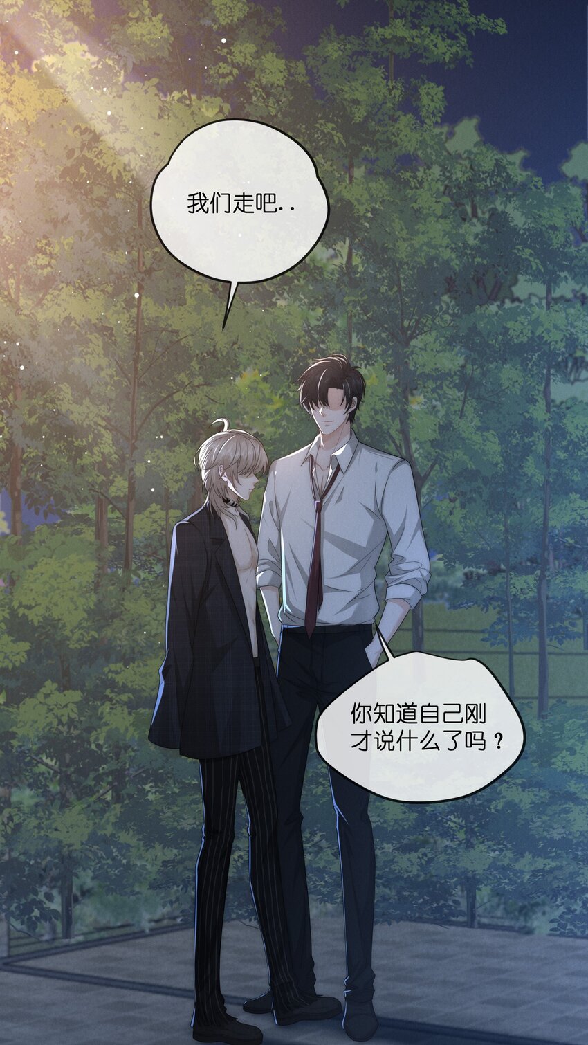 035崇拜25