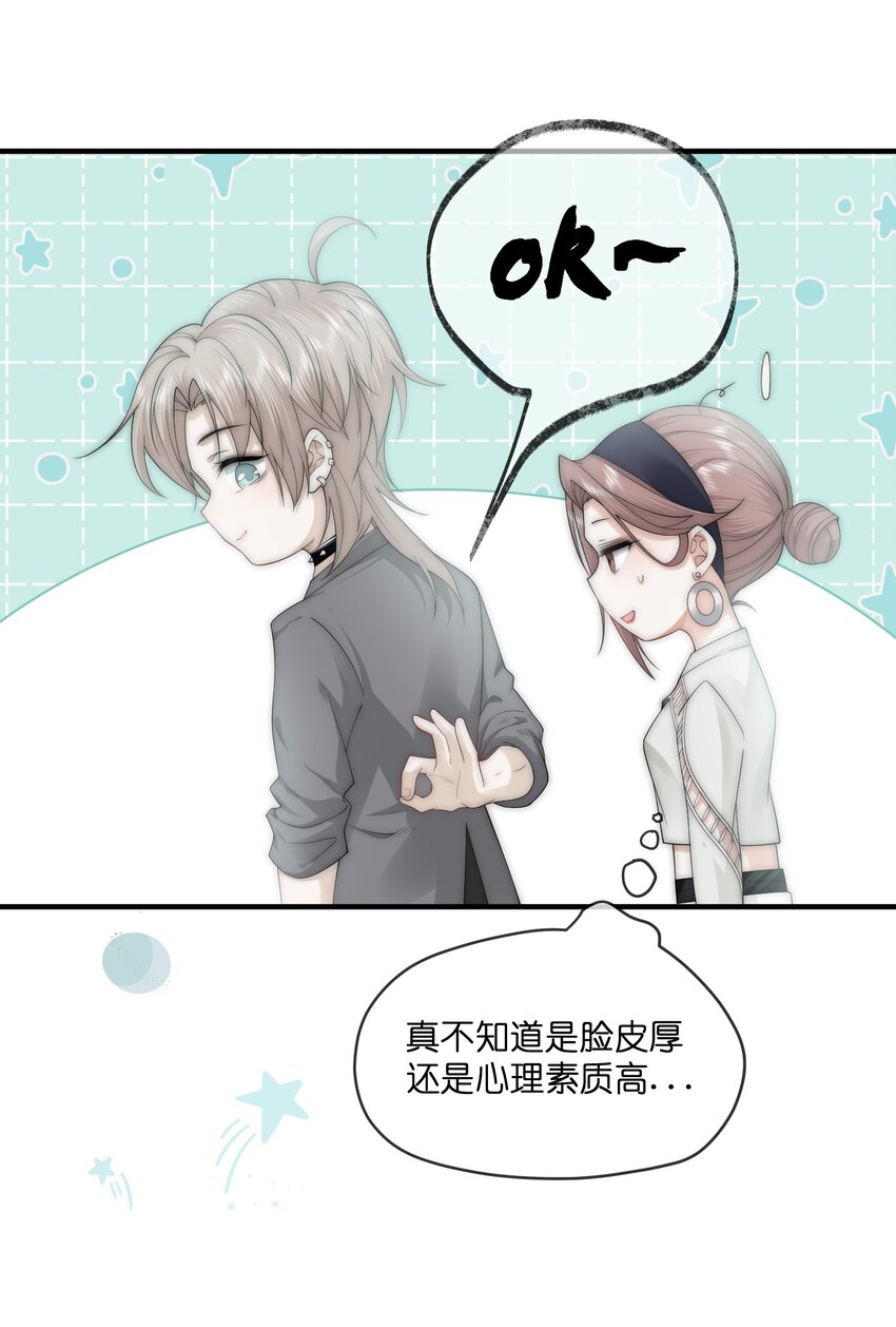 020 前行31