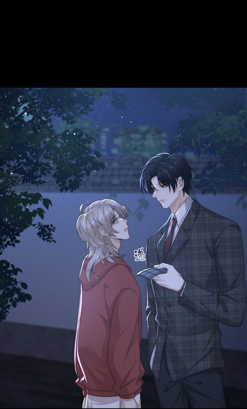 040 陌生人27