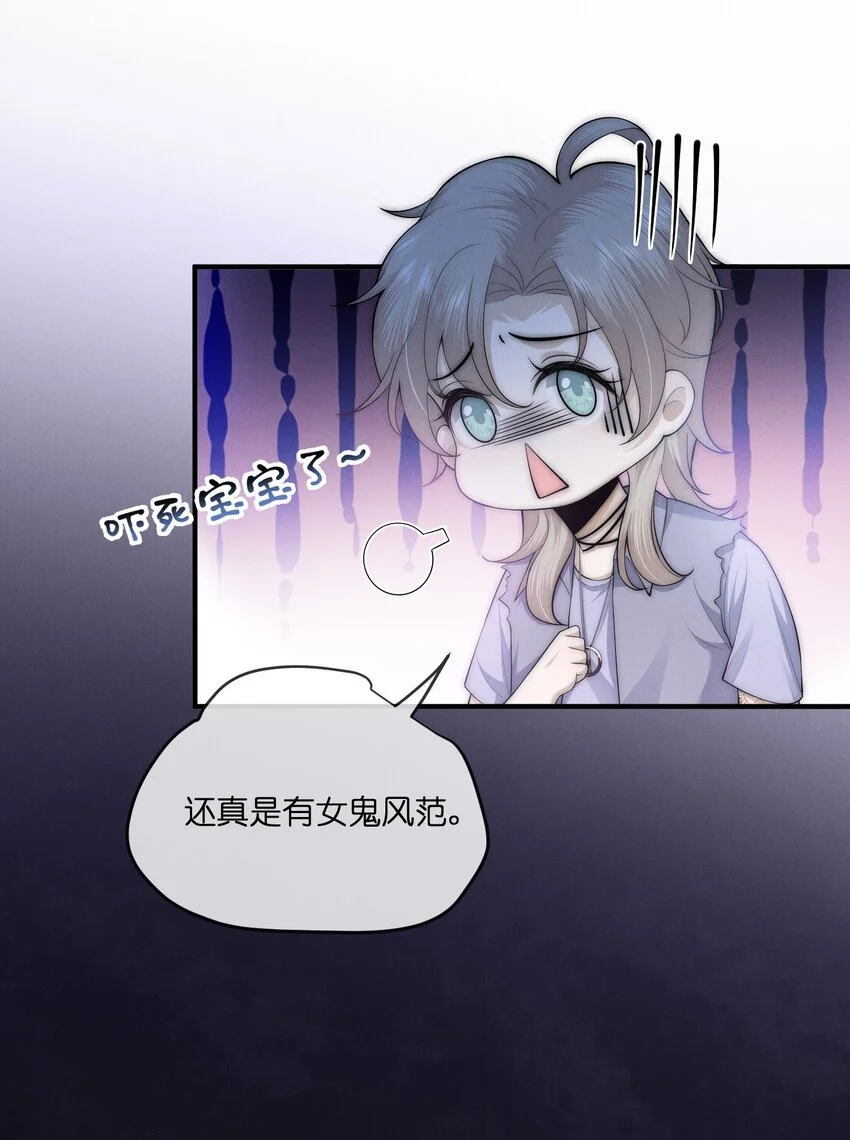 039 订婚25