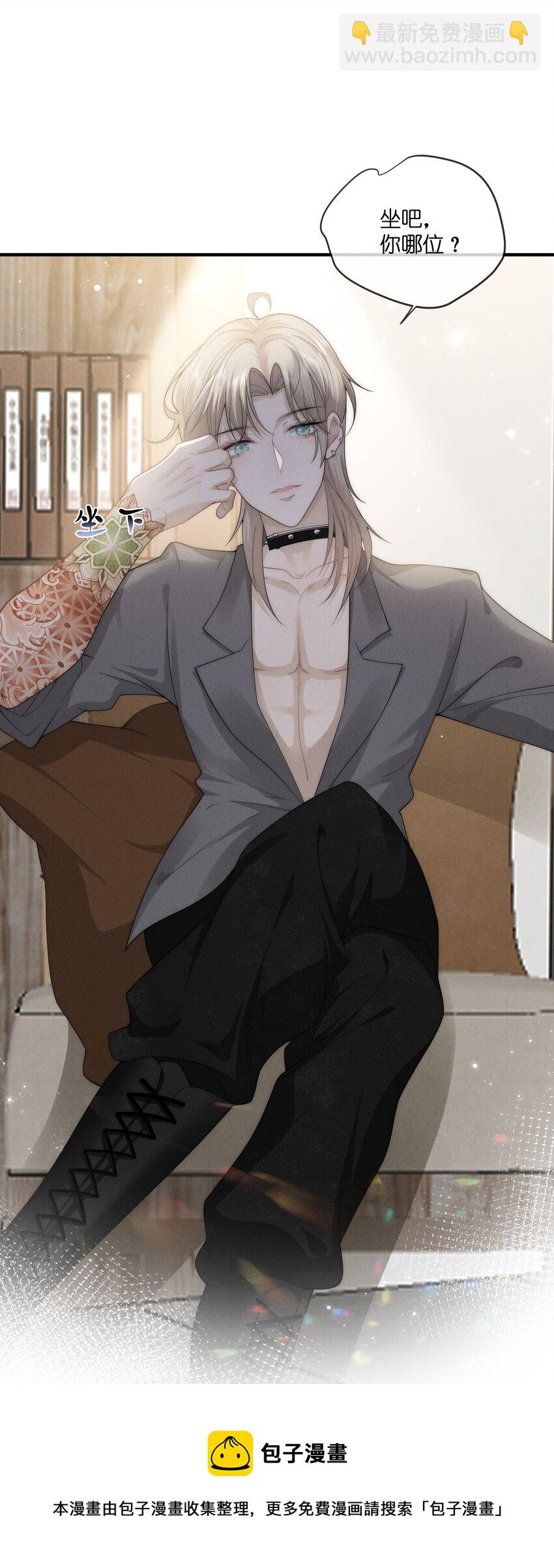 017 佳人16