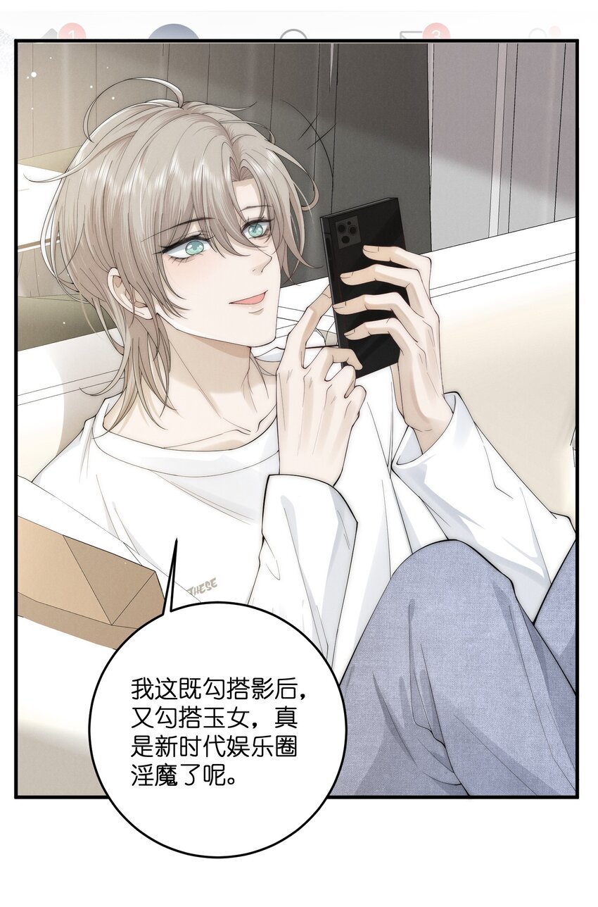 005 拒演7