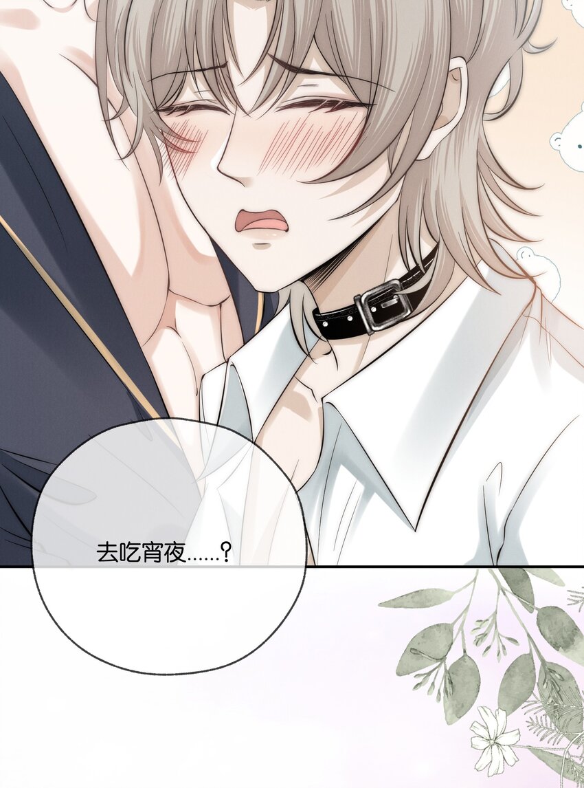 002 醉酒25