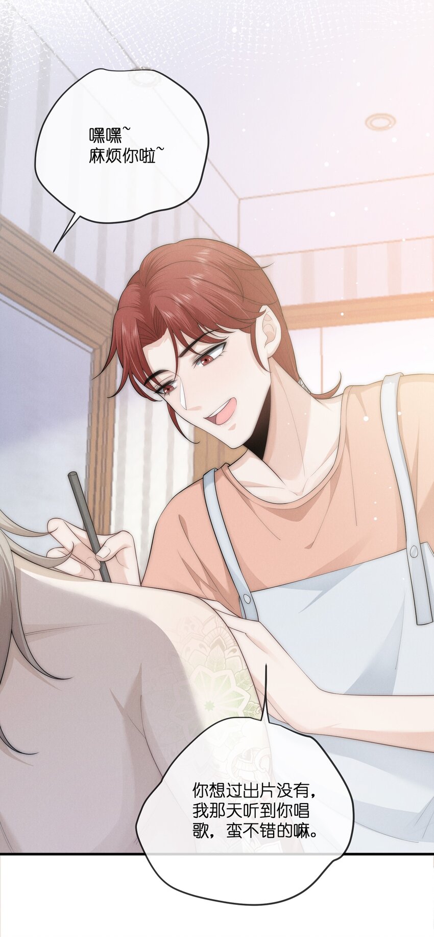 036特别15