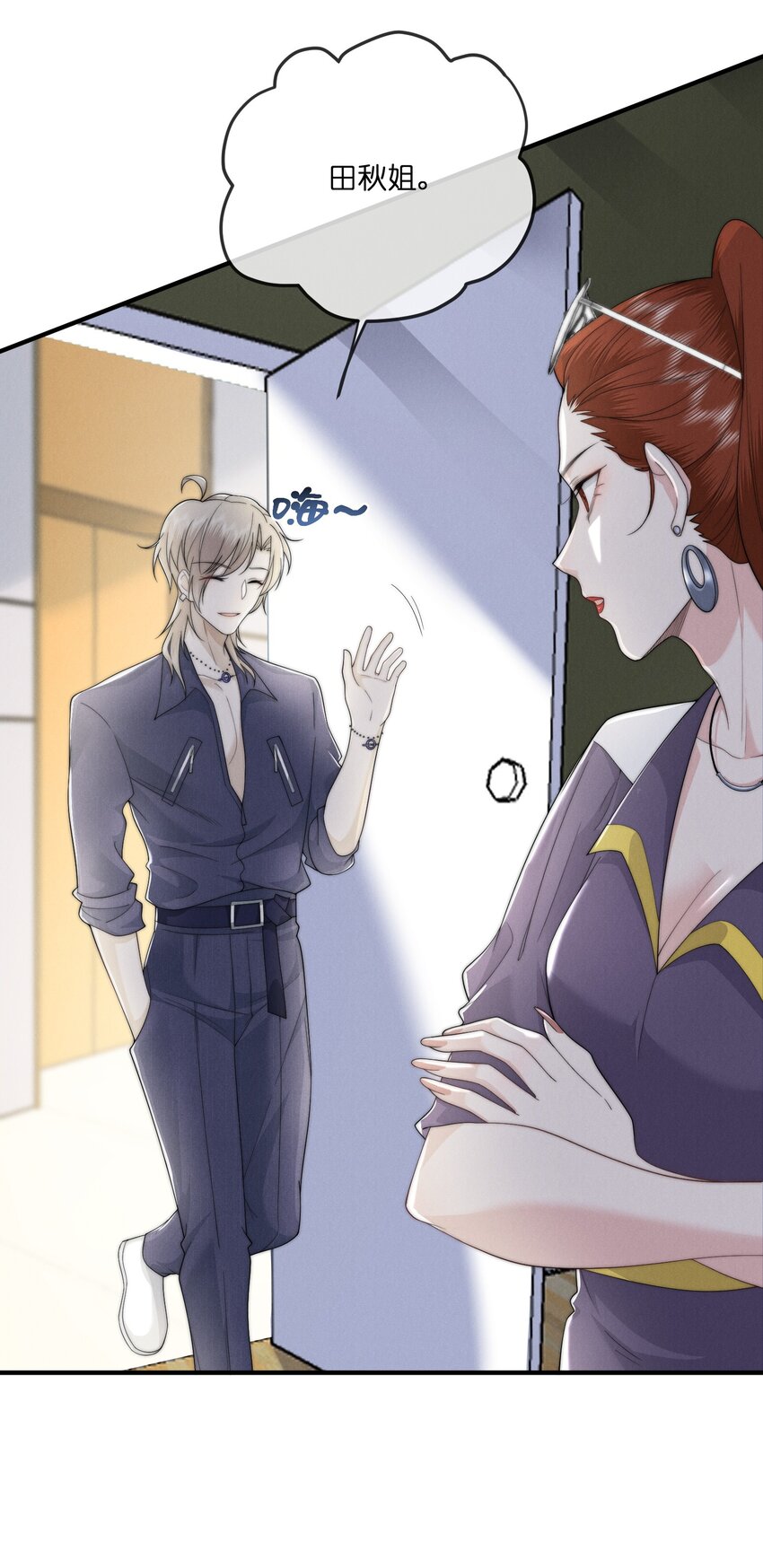 025老猫33