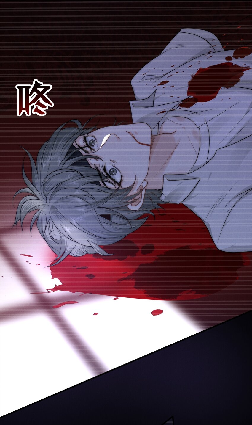 010 发病18