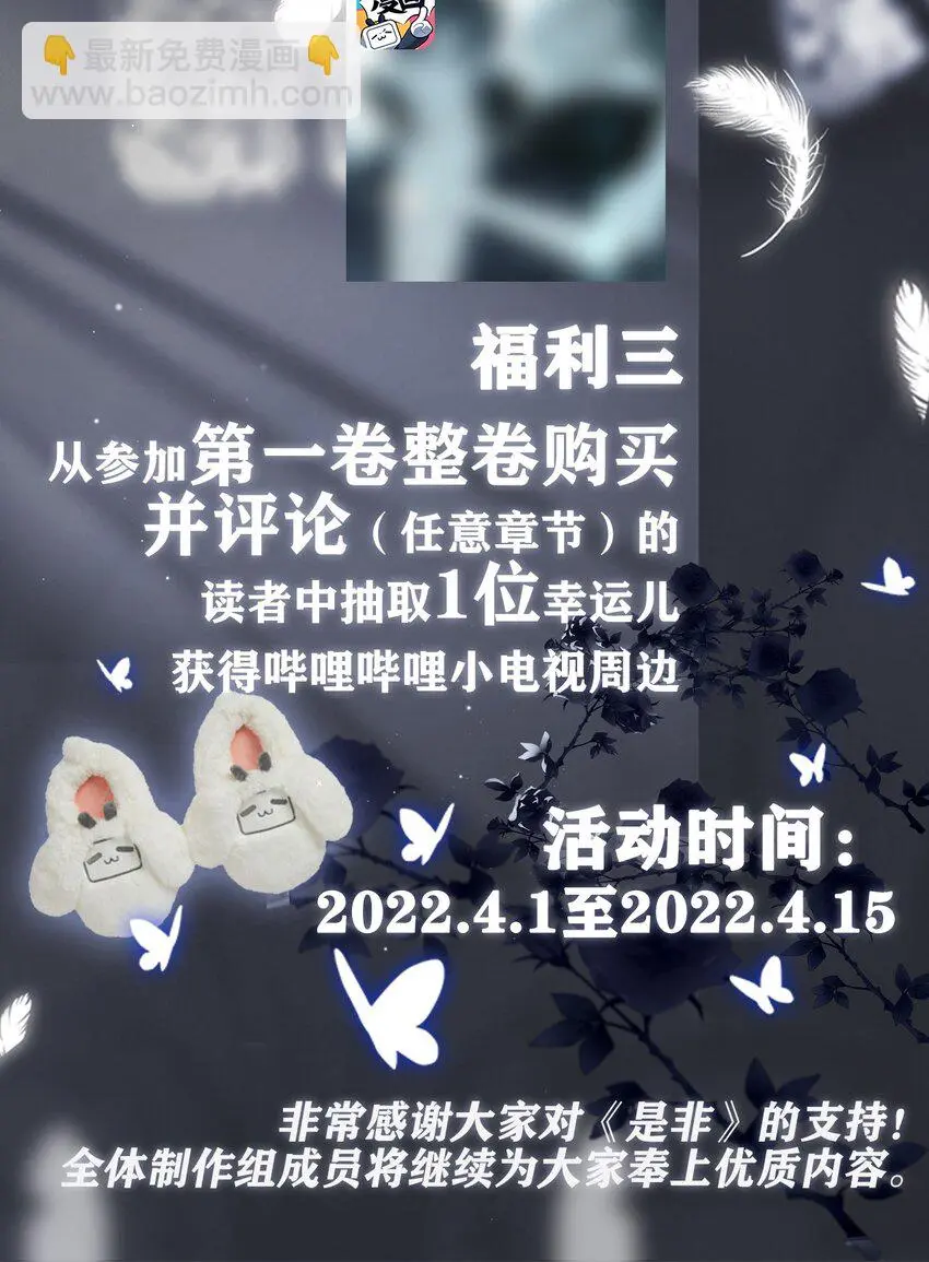 007 入夜47