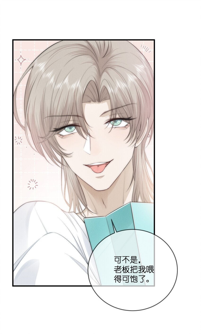 005 拒演15