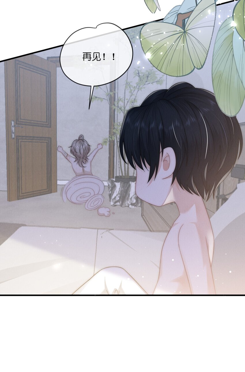 036特别5