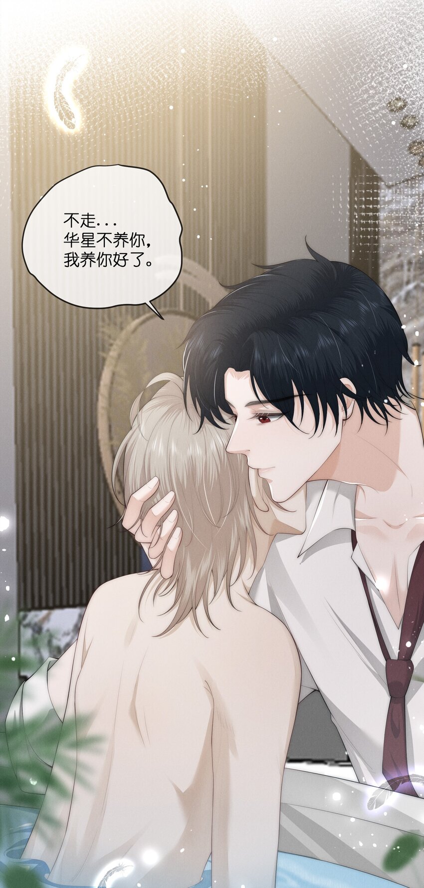 035崇拜40