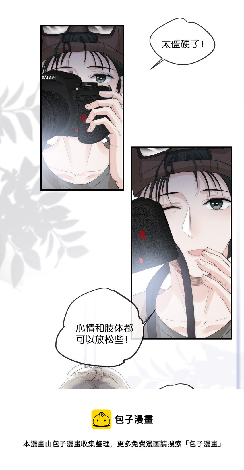 015 再现12