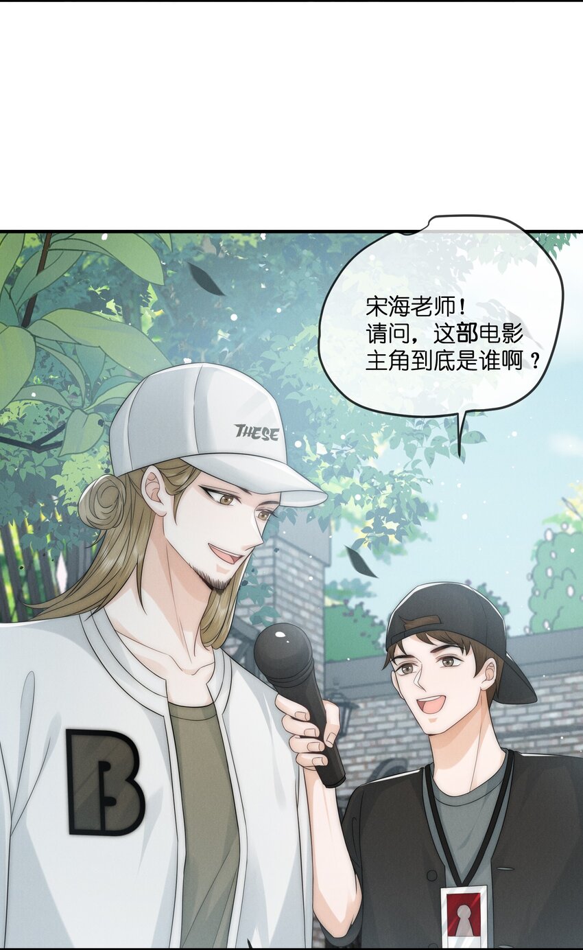 043 好消息24