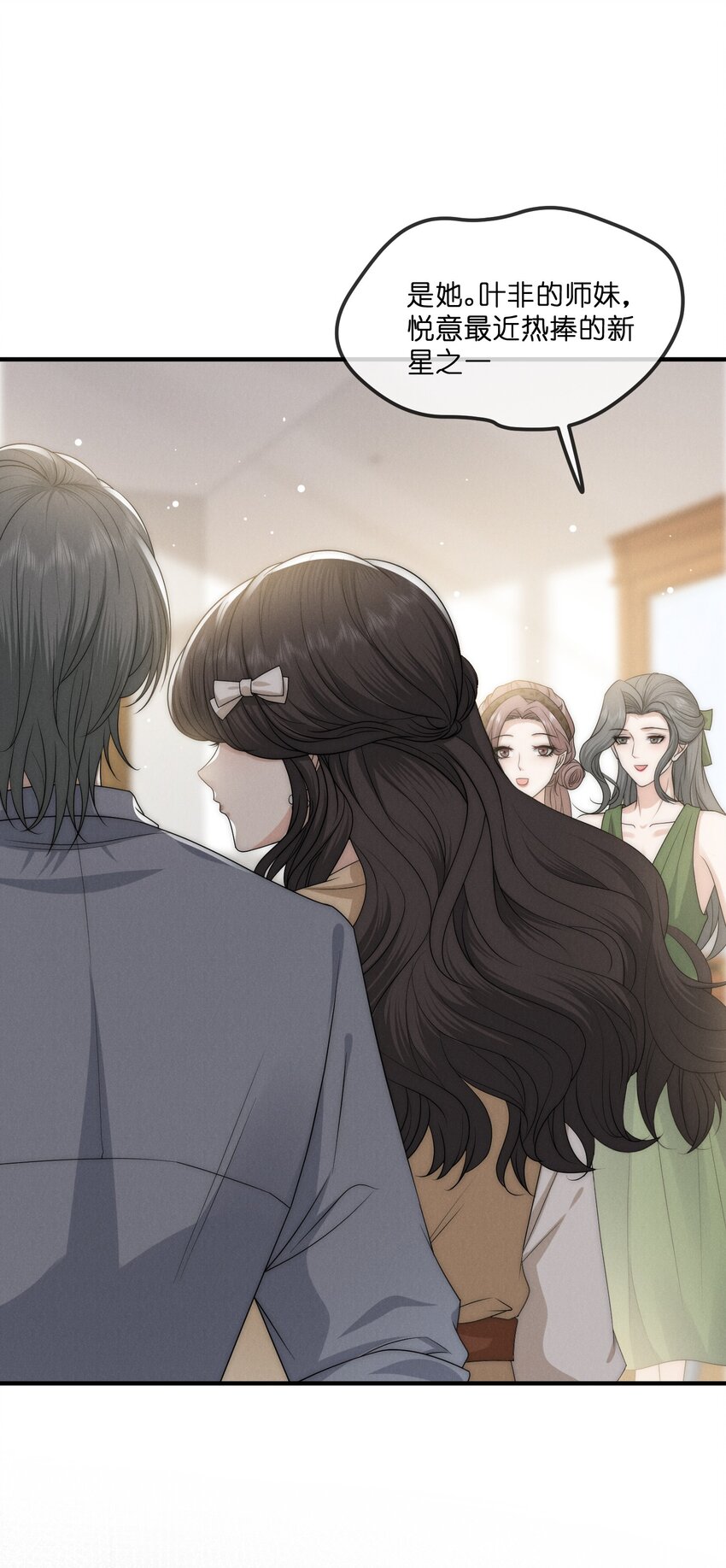 012 痕迹38