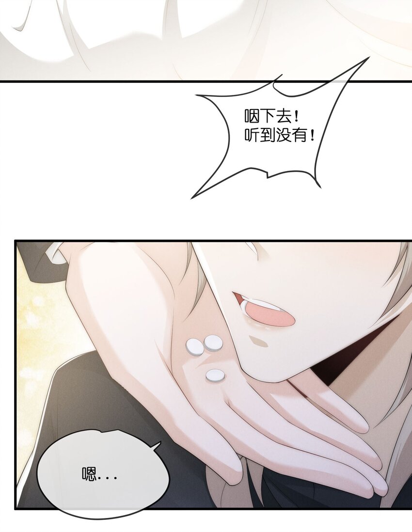 030车里44